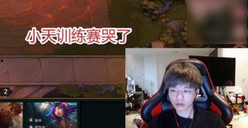 中国队友爆料视频大全,揭秘赛场幕后故事  第3张