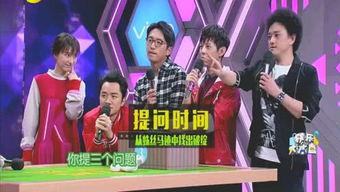 娱乐圈都有哪些爆料,明星隐私、恋情、争议全解析  第1张