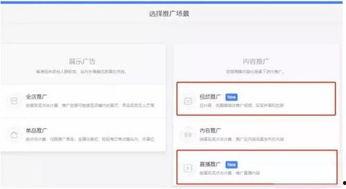 发抖音如何爆料商家呢视频